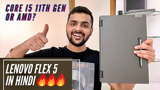 Lenevo IdeaPad aFlex-5 video review and merits by AI Analyzed