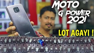 Motorola Moto G-Power video review and merits by AI Analyzed