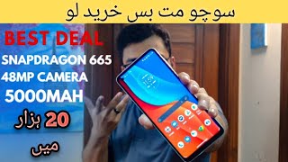 Motorola Moto G-Power video review and merits by AI Analyzed