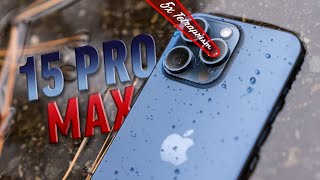 Apple iPhone a15-PRO-MAX video review and merits by AI Analyzed