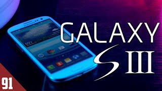 Samsung Galaxy aS3 video review and merits by AI Analyzed